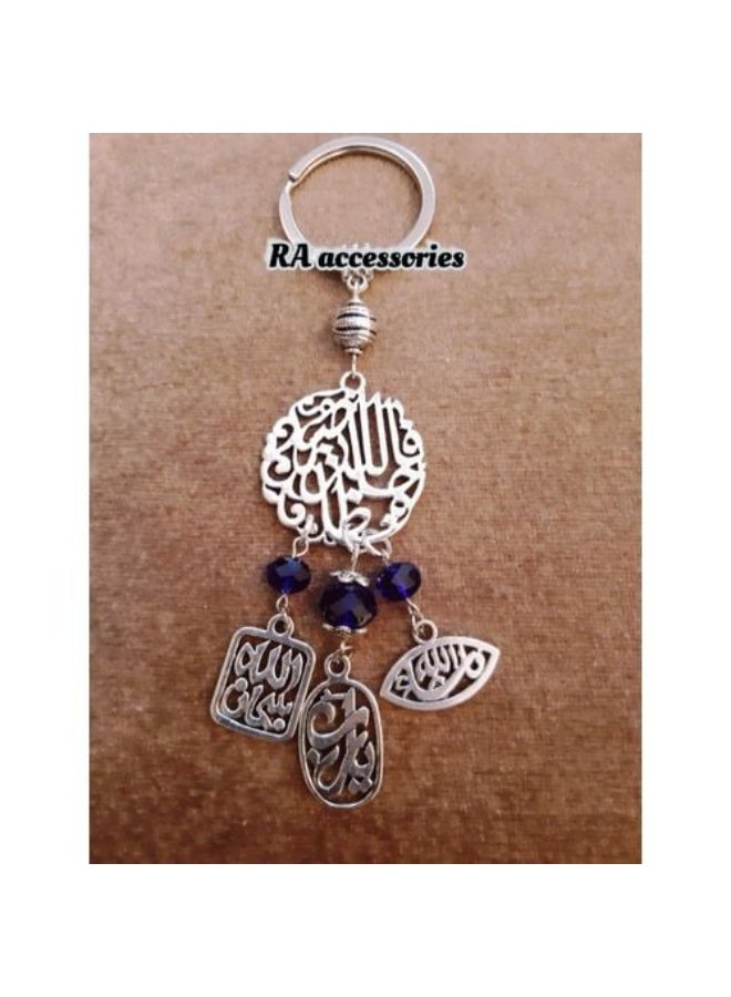 RA accessories Set Unisex Islamic Rosary Blue* Silver 99 & Key Chain - Image 3